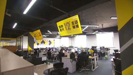 創意設計賦能，點燃發展新引擎 在強國新征程上闊步前行