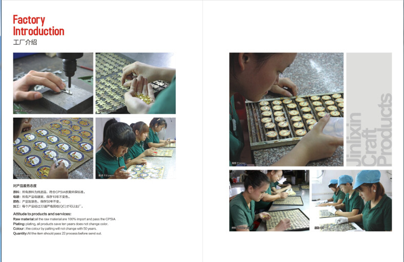 創(chuàng)意字體造型烤漆徽章 為您的活動(dòng)量身定制，品質(zhì)與個(gè)性并存