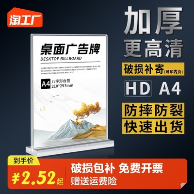 網(wǎng)購(gòu)新潮流 創(chuàng)意服務(wù)，讓生活因“獨(dú)特”而精彩